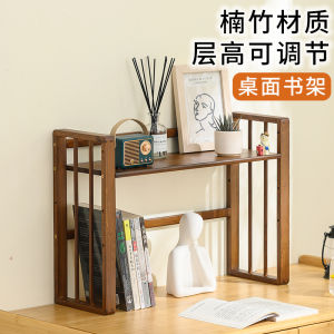 Desktop Bookshelf Storage Rack Two Layers Simple Dormitory Detachable Vertical Desk Bookcase Student Cabinet Shelf