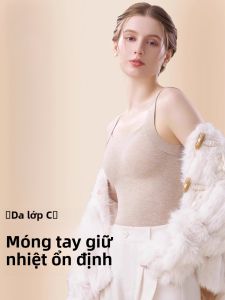 MiiOW | Áo ba lỗ lót lông cừu giữ nhiệt cho nữ MiiOW Cat Person Sweet Style Dervo No Trace Áo ngực không cần thiết lót lụa tơ tằm