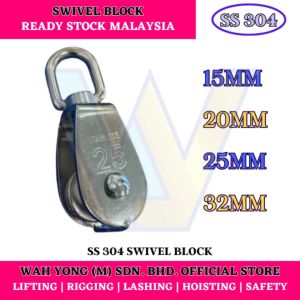 STAINLESS STEEL 304 SWIVEL BLOCK (15MM - 32MM)
