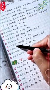 🔥正版🔥漫读中国文化1000问 一读就上瘾的中国文化百科全书 博览中华文化 拓宽小学生知识视野 涵盖广泛 八大主题 深入浅出 趣味解读