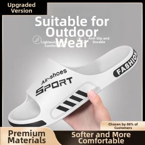 BANKAYI | Odor-Resistant Slip-Resistant Soft Sole Summer Indoor Slippers