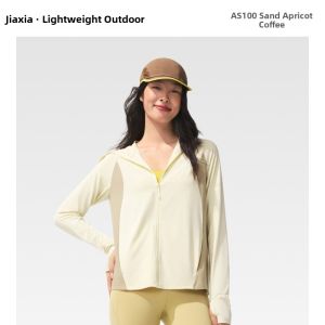 Beneunder | Breathable Loose Cooling UV Protection Sun Jacket