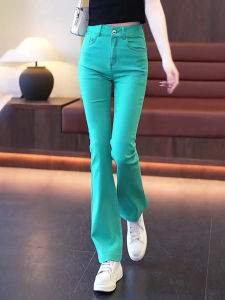 High Waist Slim Fit Straight Leg Bell Bottom Jeans Womens Spring Summer Thin Casual Denim Pants High Waist Bell Pants