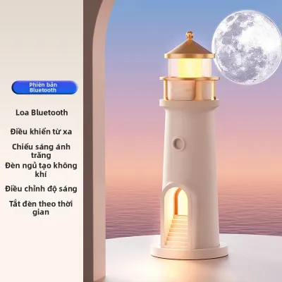 DIANJIA | Đèn Đêm Cảm Biến & Đèn Bàn Cho Phòng Ngủ Kèm Loa Giúp Ngủ