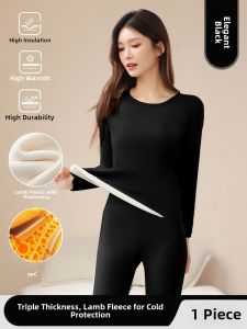 Thickened Warmth Womens Fleece Lined Innerwear Set Autumn Winter Close Fit Lamb Velvet Heating Base Layer Long Sleeve Top