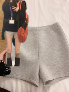 YIFANSHI | American Style Low Waist Sporty Leisure Comfort Slim Fitting Shorts