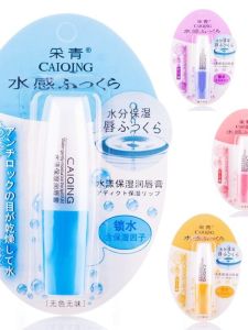 Natural Moisturizing Lip Balm for Men And Women Hydrating Lip Care Relief Chapped Lips Watermelon Flavor Non-Colored Lip Mask