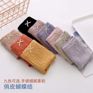 กางเกงชั้นในทรงสามเหลี่ยมผ้าฝ้ายกราฟีน 7A ไร้ตะเข็บ ระบายอากาศได้ดี สำหรับผู้หญิง ทรงเอวกลาง ไซส์ใหญ่ กางเกงชั้นในไร้ตะเข็บ