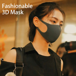Fashion 3D Mask Black Washable Reusable Anti Mouth-muffle Windproof Anti Haze Dust Filter Mask Outdoor Travel Breathable Towe