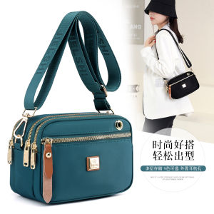 Summer Womens Crossbody Bag Oxford Cloth Canvas Lightweight Casual Multi-layer Small Square Bag Fashionable Contrast Color