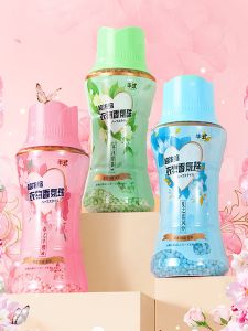 Long-Lasting Fragrance Laundry Pearls Womens Perfume Clothes Washing Scented Beads Home Use Fabric Softener And Protector