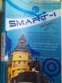 หนังสือมือสอง คู่มือเตรียมสอบสมาร์ทวันอันล็อค 2 ..SMART-1 Unlocked 2..สอบตรงคณะพาณิชยศาสตร์และการบัญชี ม.ธรรมศาสตร์ สาขาวิชา, บัญชี ภาคอินเตอร์ BBA.. 