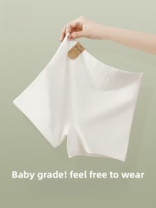 miiow | High Waist Cotton Safety Pants Women Anti-Light Bottoming Underwear Antibacterial Briefs Comfortable Cotton Underpants