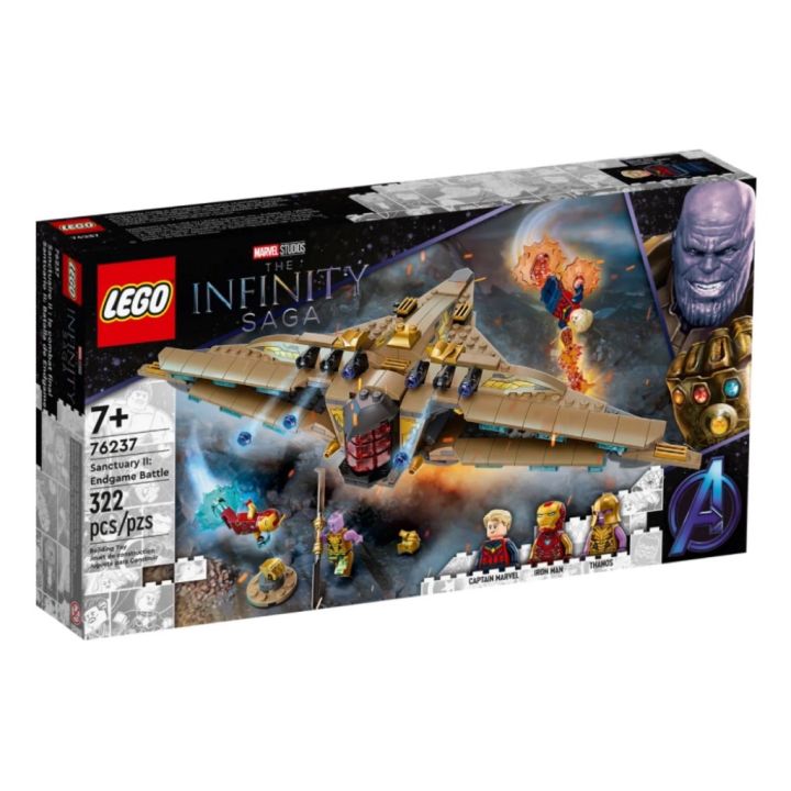 LEGO Super Heroes 76237 Sanctuary II: Endgame Battle by Bricks_Kp ...