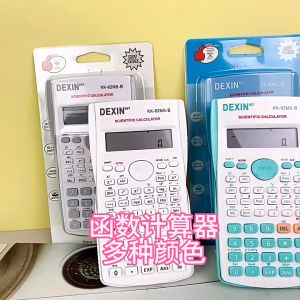DEXIN KK-82MS-D Scientific Calculator Colorful Pastel Electronic Student MultiFunction Handheld SchoolOffice Engineering