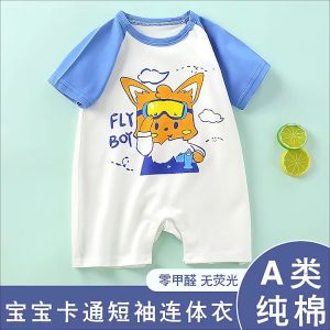 บอดี้สูท ผ้าฝ้ายแท้ เนื้อดี สําหรับเด็กทารก