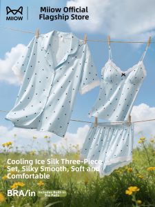 MiiOW | Padded High-end Ice Silk Sleepwear Set
