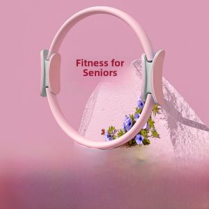 Resistance Bands Leg Press Fitness Exercise Yoga Ring Clip Leg Pilates Magic Circle Elderly Muscle Training Sports Equipment