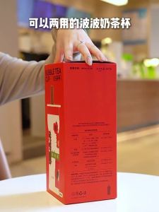 HAERS | Insulated Glass Lined Straw Cup