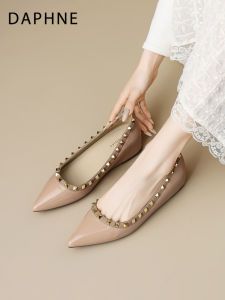 Daphne | Rivet Elegant French Toe Shallow Flat Shoes