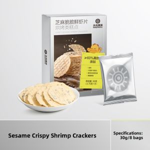bc babycare | No Added Essence Crispy Shrimp Snacks