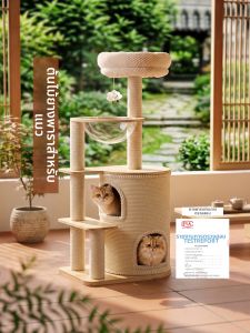 HOOPET | Space Capsule Integrated Small Footprint Cat Tree Cat House Scratching Post
