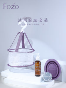 Makeup Brush Cleaning Bowl Silicone Beauty Tools Cleaning Pad Soap Solution Dish Washing Beauty Blender Powder Puff Storage Hanging Network