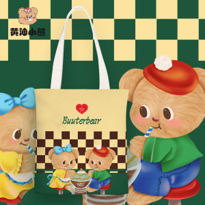 กระเป๋าผ้าใบผู้หญิงแบบสะพายไหล่เดี่ยวสำหรับเด็กนักเรียนมัธยมต้นและมัธยมปลาย กระเป๋าใส่ของใช้สำหรับเด็ก กระเป๋าผ้าใบลายหมี