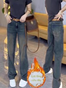 High Waist Fleece Lined Wide Leg Jeans Womens Spring Autumn Style Straight Cut Denim Trousers Winter Fashion Ladies Pants