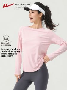 Warrior | Quick-Dry Breathable Training T-Shirt Long Sleeves