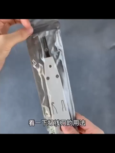 Krone Punch down Tool Multi-functional Wire Cutter for RJ45 Jack Network Telephone Idc Module Puller