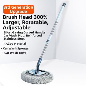Non-Scratch Bendable Car Washing Broom Adjustable Soft Brush