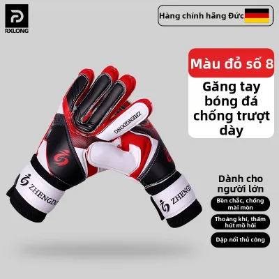REXUELONG | Găng Tay Thủ Môn Chống Trượt Bền