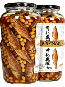 WENXIANGZAN | Five-Spice Ready-to-Eat Canned Fish