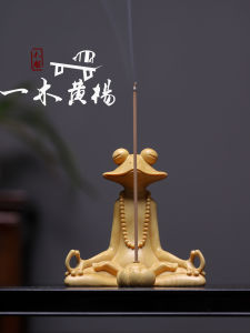 Authentic Miniature Boxwood Carved Frog Masterpiece Zen Line Incense Holder Creative Desktop Decorative Ornaments
