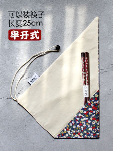 Portable Natural Wooden Creative Semi-Open Dining Utensil Bag Student Chopsticks Spoon Bag Original Design Outdoor Travel PP Material