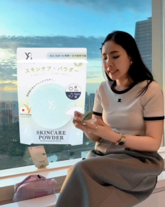 Y8 Skincare Powder แป้งโปร่งแสงบำรุงผิว คุมมัน บางเบา ไม่อุดตัน จากสารสกัดข้าวญี่ปุ่น 24 ชม.