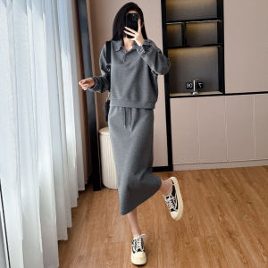 Stylish Elegance Slimming Sporty French Design Plus Size Skirt Set