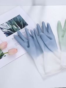 SARUNG TANGAN KARET 2 WARNA Karet Latex Anti Air Cuci Piring Serbaguna Lentur KOREA PREMIUM