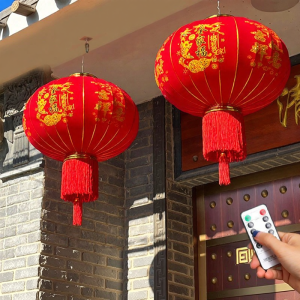 JINGZHIYU | New Year Decorative Red Lanterns for Outdoor