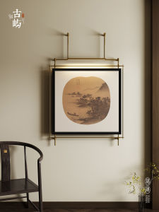 New Chinese Style Decorative Painting with Chandelier Atmosphere Light Wall Hanging Artwork 3D Wall Decor for Living Room