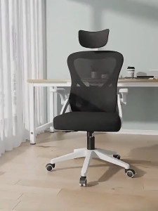 Homelife Ergonomic Office Chair Leisure Chair Multifunctional Office Chair Breathable Seat Chair Bedroom Desk Chair