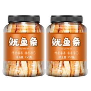 Mồi Mực Nướng Sẵn Ăn