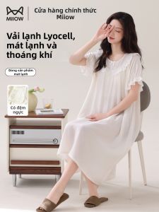 MiiOW | Đầm Ngủ Không Tay Có Đệm Thông Gió Làm Mát