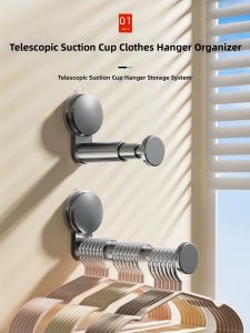 UKOBT | Suction Cup Adjustable Multipurpose Wall-mounted Clothes Hanger