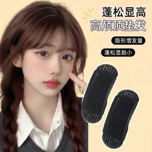 อุปกรณ์เพิ่มความหนาของผมแบบไม่เห็น ก้านฟองน้ำทรงหัวเข็มขัดสำหรับตกแต่งผม เครื่องประดับผมสุดเก๋สำหรับผู้หญิง