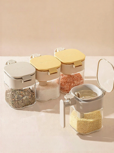 MODERN SWEETHOME | Sealed Moisture-proof Spice Storage Jar Spoon-separated