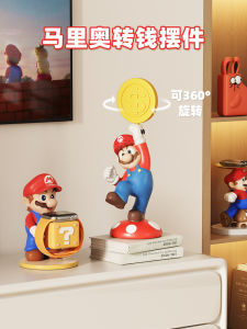 Mario Lucky Figure Creative Desktop Decoration TV Cabinet Decor Small Ornament High-End Entrance Way Opening Gift