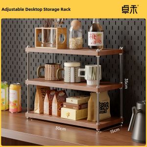 ZHUOHE | Vintage Style Wooden Storage Rack
