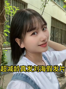 4X8-25CM 100% Human Hair Piece Black And Mocha Brown Hair Topper Hair Replacement Cover White Hair Breathable And Lightweight Wig Increase Hair Volume For Women